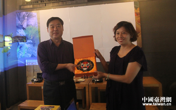 ��ꑚ��ϘI��ʿ�L���یW���_��ϲ��������Ӗ���