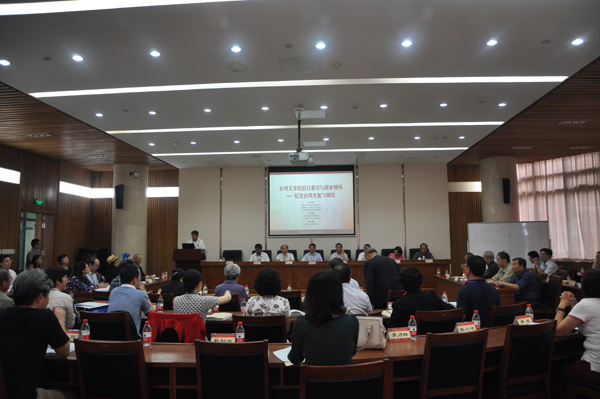 ���_���ČW�Ŀ������R�cԭ�l��ѡ����o���_�����70���ꡱ��ӑ���ڏB�T��W���_�Ļ��