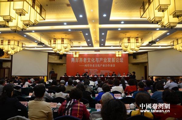 ���{�ɰ��B���Ļ��c�a�I�lչՓ��