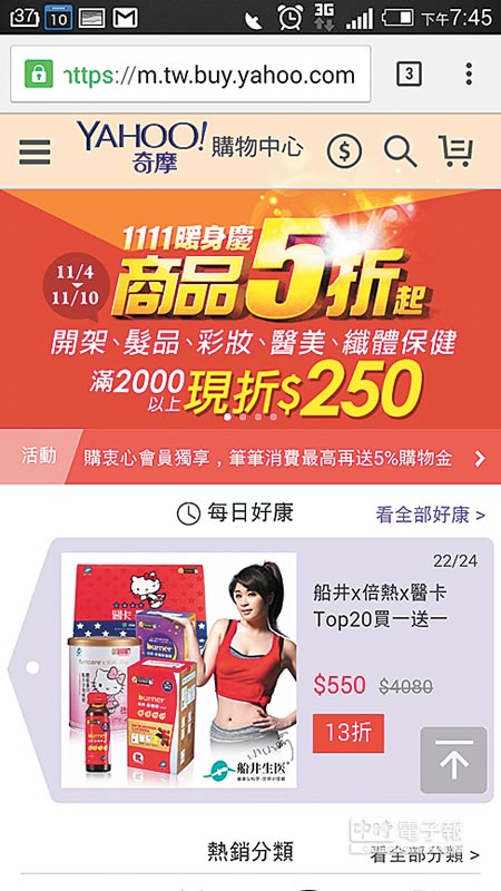 �_��̴��p11��܇ ��������c