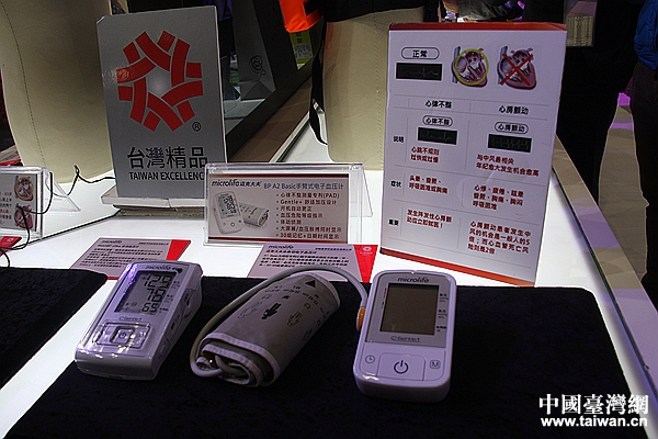 �ֱ�ʽ���Ѫ��Ӌ(j��)�����Ї�(gu��)�_(t��i)���W(w��ng) ��W(xu��)�� �z��