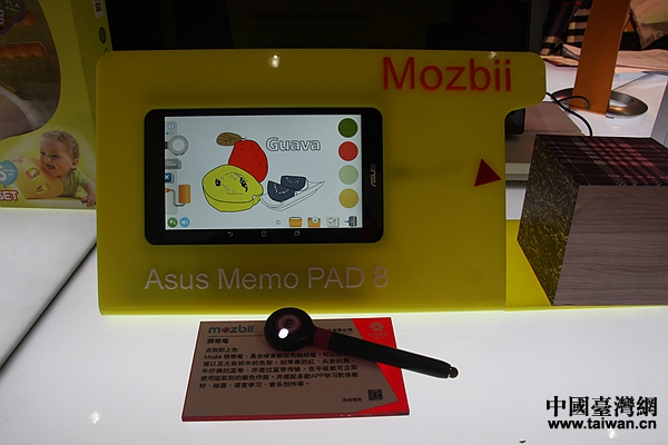 �c(di��n)�Ҽ���ɫ����P�����Ї�(gu��)�_(t��i)���W(w��ng) ��W(xu��)�� �z��