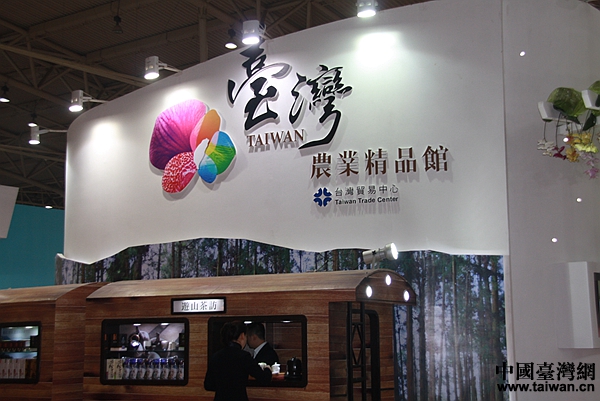 2015�����_(t��i)����Ʒ���[��(hu��)�F(xi��n)��(ch��ng)�����Ї�(gu��)�_(t��i)���W(w��ng) ��W(xu��)�� �z��