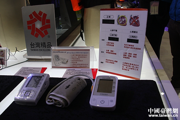 �ֱ�ʽ���Ѫ��Ӌ�����Ї��_���W(w��ng) ��W(xu��)�� �z��