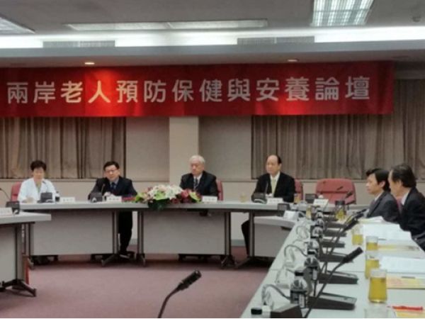 �ɰ������A�������c���BՓ�����_�e��