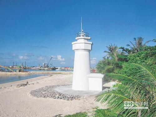 �_�نT��̫ƽ�u��ʾ�����ࡱ�RӢ���ڱ�ʯ�oҪ����ʾ