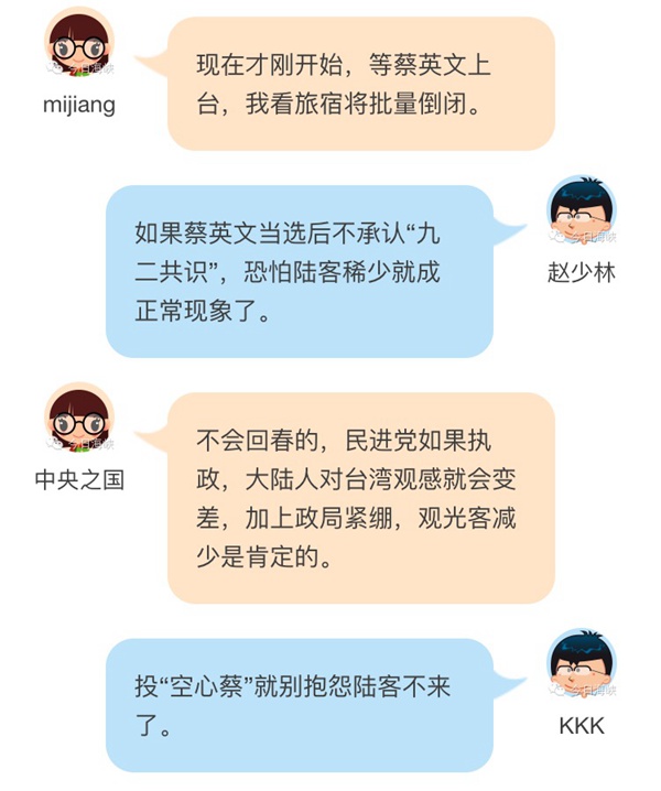 �_(t��i)���xǰ��ꑿ͈F(tu��n)�J�p �u��(n��i)�I(y��)�߿�W(w��ng)�ёn