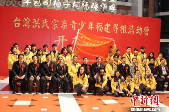 �_���������H�����긣���������Ȫ���_�I