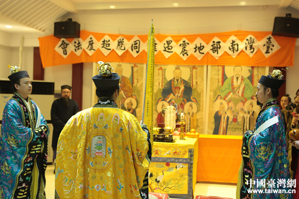 �Ї����̅f�����_���ϲ��������yͬ���e�г��ȷ���