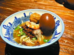 ����̖С����֪�����c�ֲ����_��Ʒ����С��