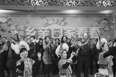 �_��ƽ̶�l(xi��ng)�H�ؼ����