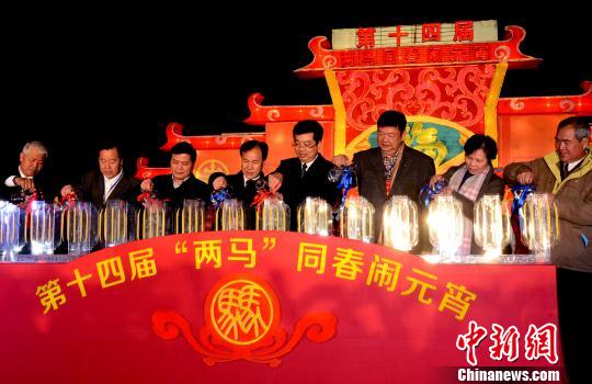 2��19��������ϯ�Rβ��������xʽ���R��h�L���������й��������Rβ�^ί��ӛ�S������R�桢�Rβ���e���R��ˮ���R�溣ˮע�놢������Ƕ�С����Rͬ���[Ԫ�������ֵı������c������ʮ�Čá����Rͬ���[Ԫ���������ʽ���_���Ļ����ӛ�߄��ɸ� �z