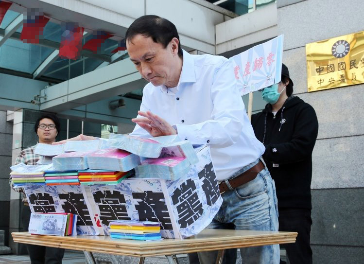 �������ݡ��О�ˇ�g(sh��)�����Ƶ������h�a(ch��n)�ĉ�