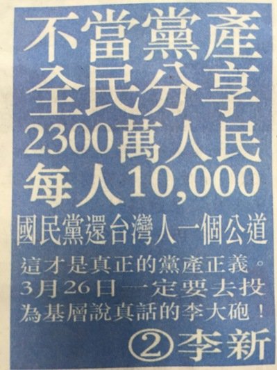 ����Ҫ����h�a(ch��n)�ďV��