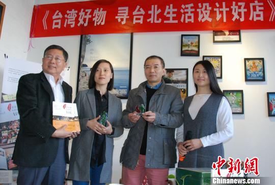 ��������_�˳��������_���Ą�֮��