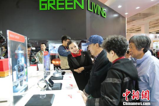 �_���߶�����I�����С������Ј�