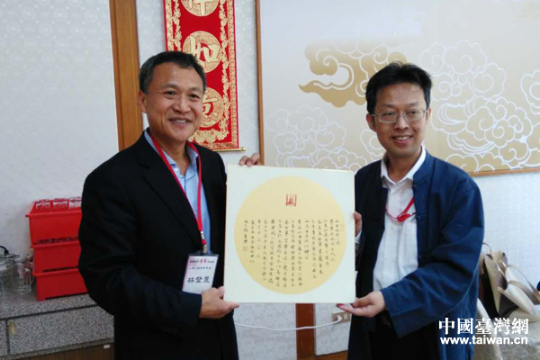 ���{�ɰ����潻����������犺����c�_(t��i)���ż����o(h��)�W(xu��)��(hu��)��(hu��)�L(zh��ng)�ֵ��Ż�ٛ(z��ng)�o(j��)��Ʒ