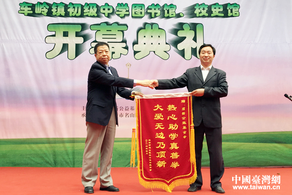 ܇�X悳����ЌWУ�L��������¹��������������d�A����