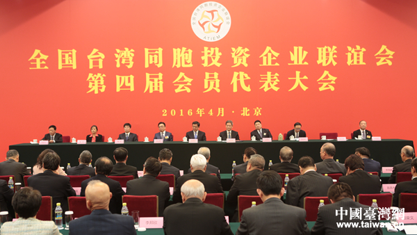 ��־܊��ϯȫ���_�����ČÕ��T�������