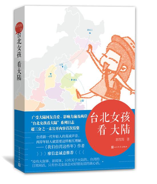 �_��Ů�������:�࿴�c�õ�,�Լ�Ҳ���M��