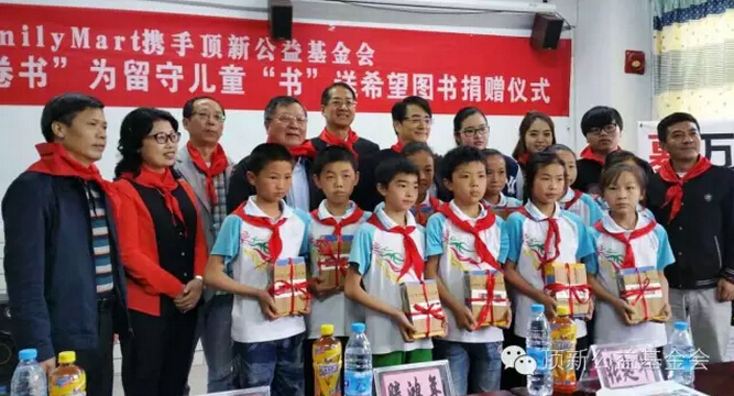 ��¹��������y��ȫ�ұ���ļ�f��� ���ؑc���؃�ͯ��������ϣ��