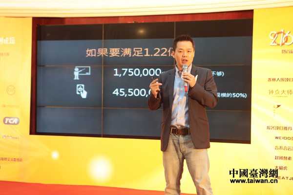 ֧�c�W(w��ng)·�ɷ����޹�˾��(zh��)���LҦ�L����������c�󎟡��Ą�(chu��ng)�I(y��)��·