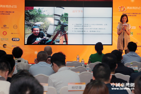 ��������⡱�\(y��n)�I(y��ng)���O(ji��n)��ȷ����(xi��ng)Ŀ�ɹ�