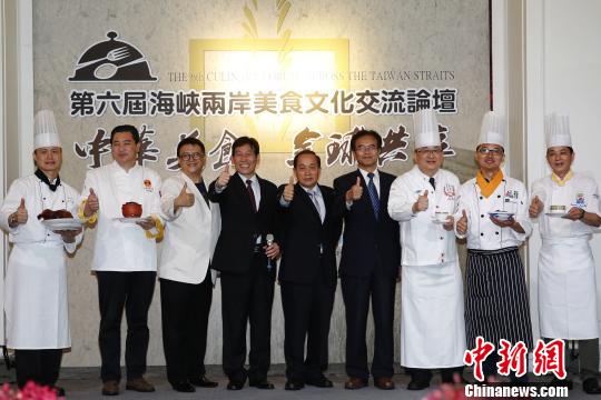 6��3�գ���������V����_���A֮�������г�ꖅ^(q��)�̘I(y��)(li��n)�ϕ��c�_�������A���{�ɰ�����B�i��(j��ng)�I�f(xi��)�������_�����kӛ�ߕ������������á����{�ɰ���ʳ�Ļ�Փ��������5���ڽ��T�_Ļ�����СԸ �z