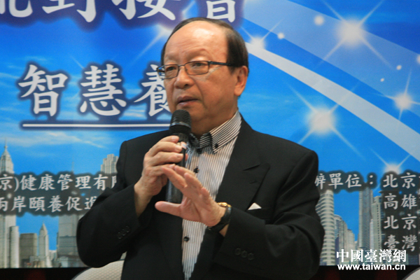 �����h�s�u����ϯ��2016���_�ǻ���^�t���B�Ͻ����������ӕ������o��