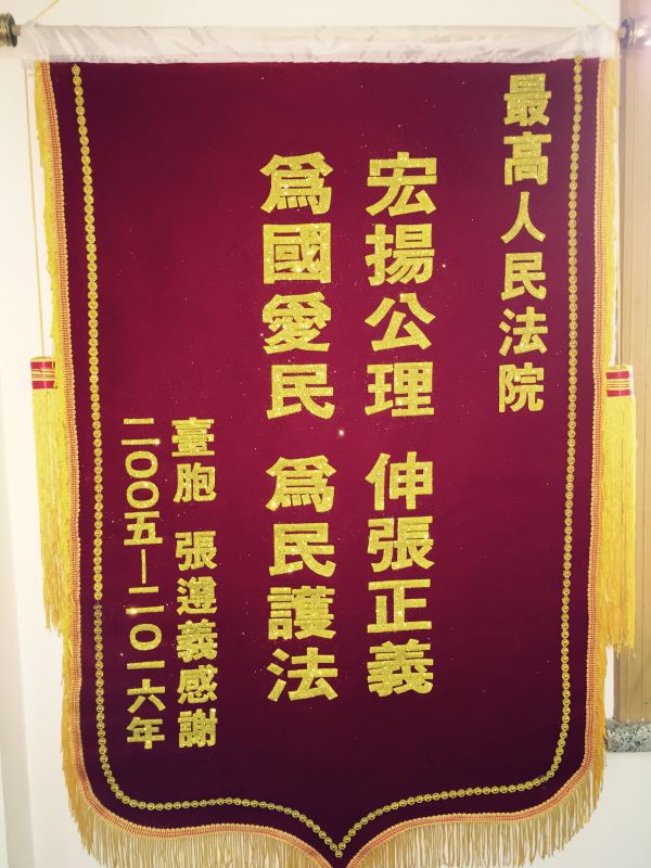 �˰��@�A�M��Q�󣬏����x���������Ժ�������_�k������ʡ�_�k�ā��\�졣