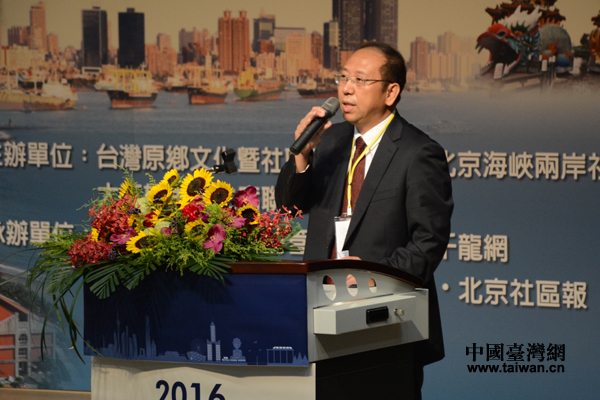 ������������O�����k���Ҹ�Ѳҕ�T�R����2016���_��^�lչՓ�������o