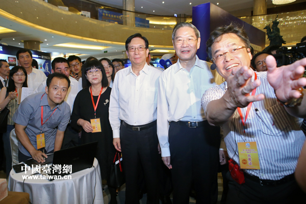 �ڡ�����չ�^(q��)���������_��������p��־܊��B���ütɫ���r�������ġ��r���r������