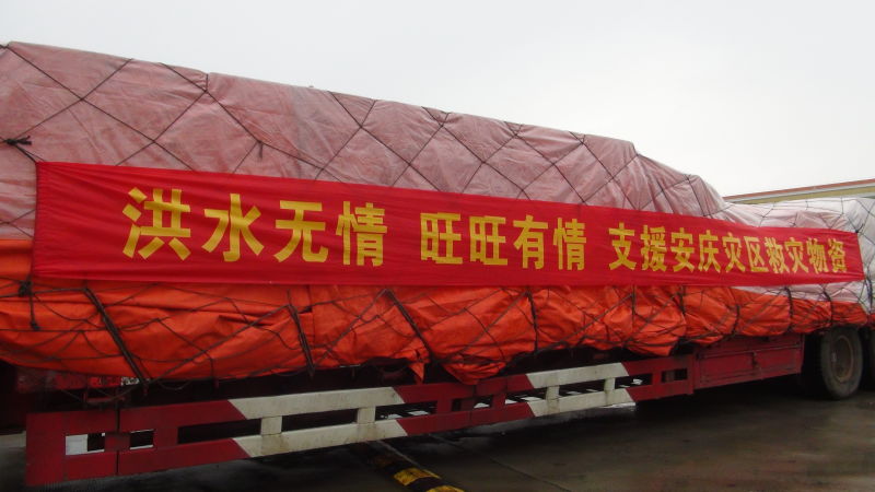 �������F(tu��n)����(d��ng)�c��(z��i)Ӌ(j��)��