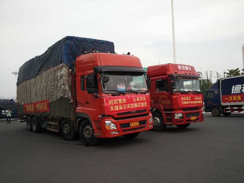 �������F(tu��n)����(d��ng)�c��(z��i)Ӌ(j��)��