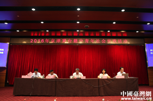 2016�����_��������������`����ھ�����