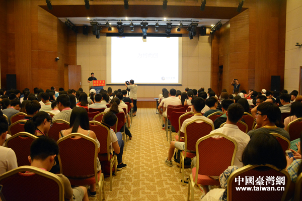 ����ϵ�ഺ�����ɰ�������}�С����L�F��ƽ̶�_������@�c�ɰ����ꄓ�ͽ������I���