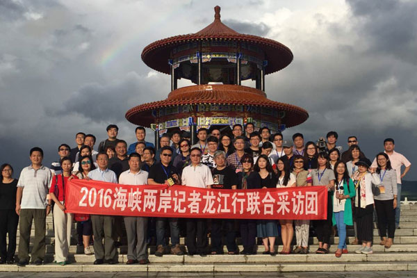 ����|�O �ɰ�ӛ�����������M��ľ˹