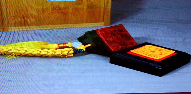 ����̩�� ����������ӡ�°l��