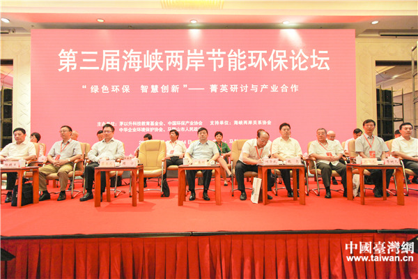 �����ú��{�ɰ����R��ɽ����(ji��)�ܭh(hu��n)��Փ���T���M֦