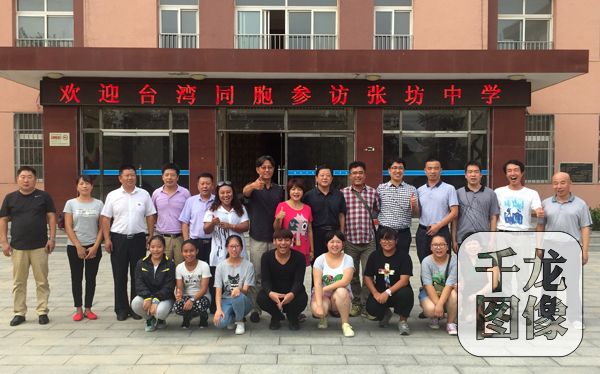 ����ڏ����ЌW�̌W��ǰ��Ӱ����