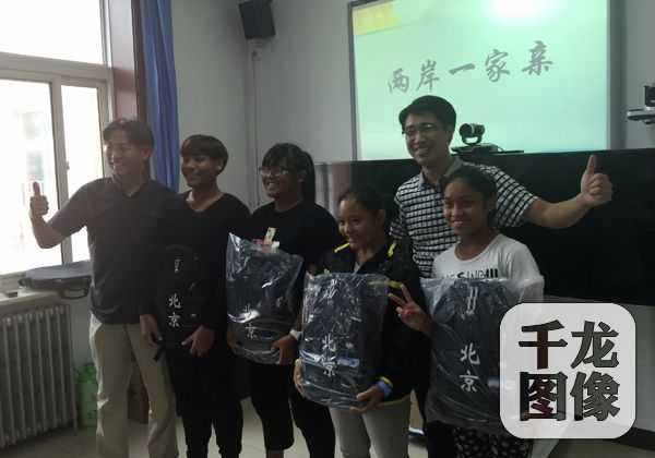 �_����ͥ���M������ɽ�^ �c��ꑼ�ͥ�Y������