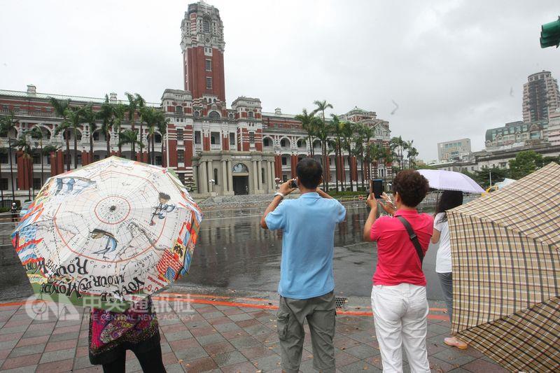 �_(t��i)���؅^(q��)�I(l��ng)��(d��o)���k�����⾰