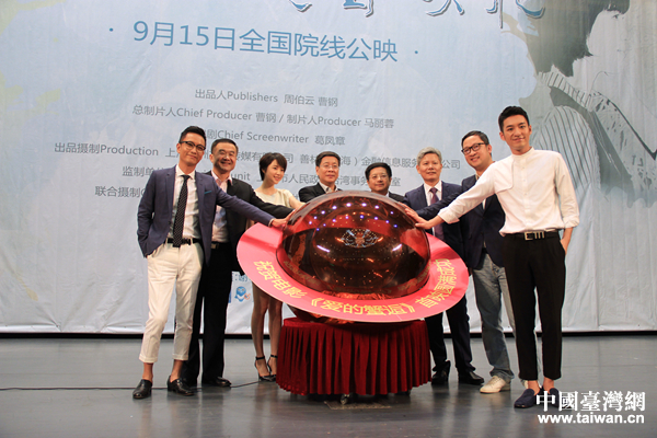 �Ӱ���۵�з�ˡ���ӳʽ�ھ��e��