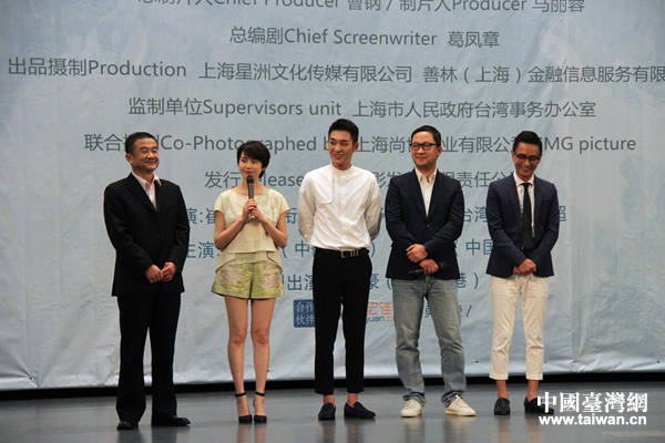 �Ӱ���۵�з�ˡ���ӳʽ�ھ��e��