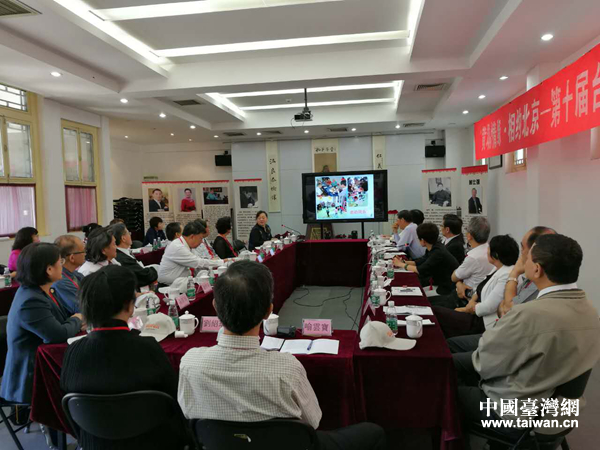 ��ʮ���_������c������^(q��)������(ji��)