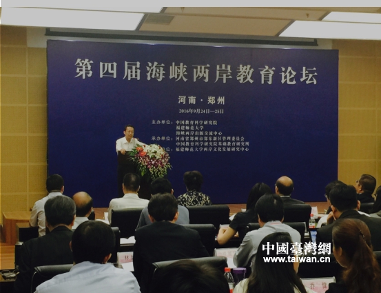 ���{�ɰ����潻����������犺�����Փ�������o