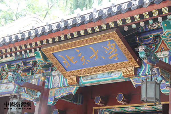 �_���W���ڴ�ꑣ����M�������A����֪У�@�Ļ�