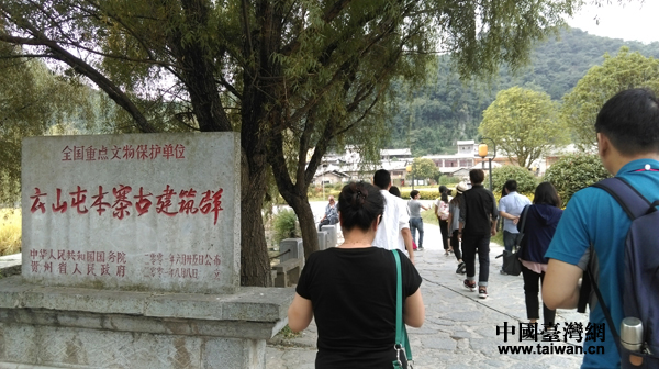 ��������ɽ�еĴ����z�L �Wýӛ�߸��ܰ���ͱ�600���Ļ�