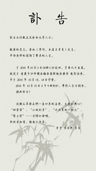 ���~��̩�����fū��������95�q������ǧ���׼���