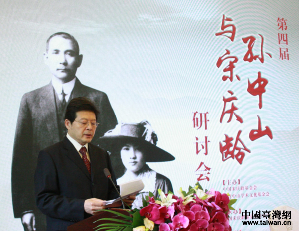 �Ї��Αc�g��������ո���ϯ�R�Q������ӑ�������o